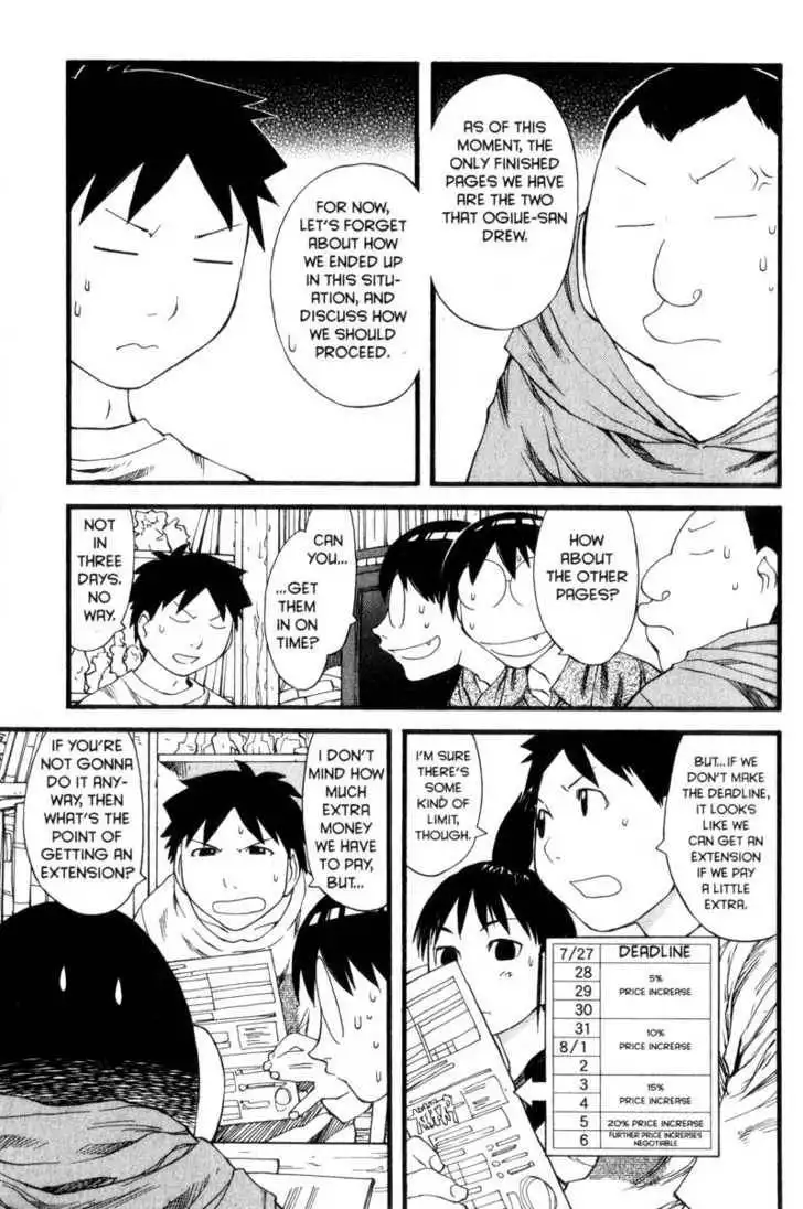 Genshiken - The Society for the Study of Modern Visual Culture Chapter 28 3